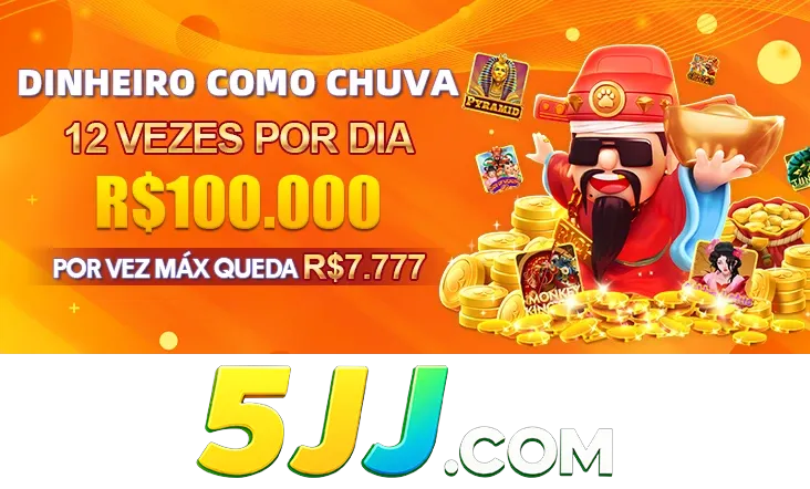 5JJ Rebate